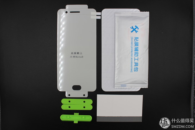 小米note3买哪种膜,小米note3贴什么膜最好