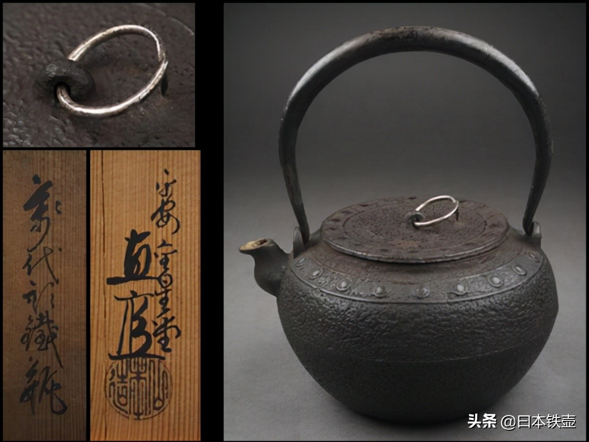 日本名古屋铁壶堂口,京都铁壶有哪些特征