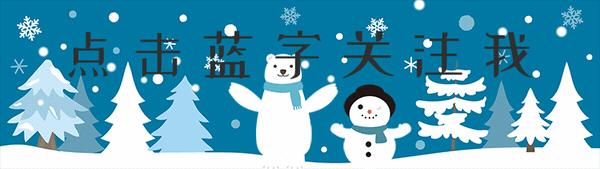 闊╁浗ahc榛勯噾鎶よ偆濂楃洅,鐢峰＋ahc鎶よ偆濂楃洅