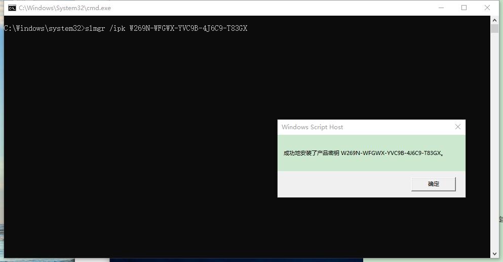 win10系统许可即将过期,win10许可证即将过期怎么永久激活