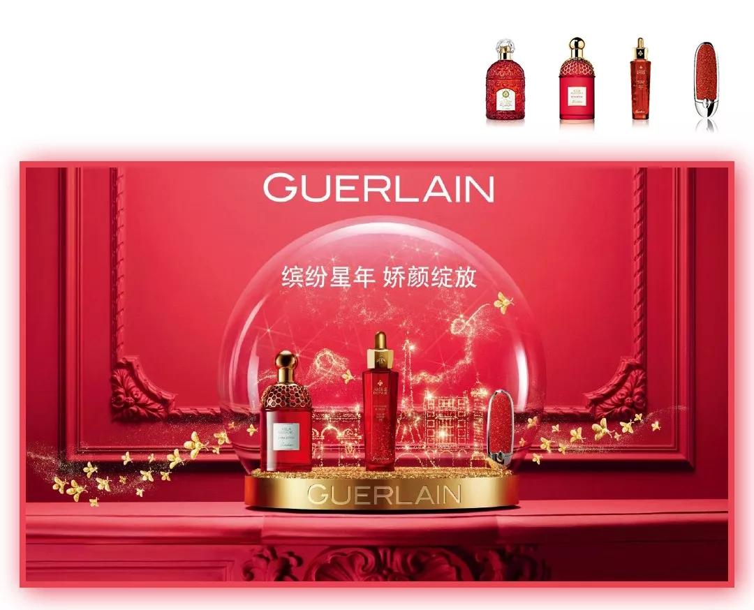 2022娇兰新年限定,娇兰新春限定口红2021试色