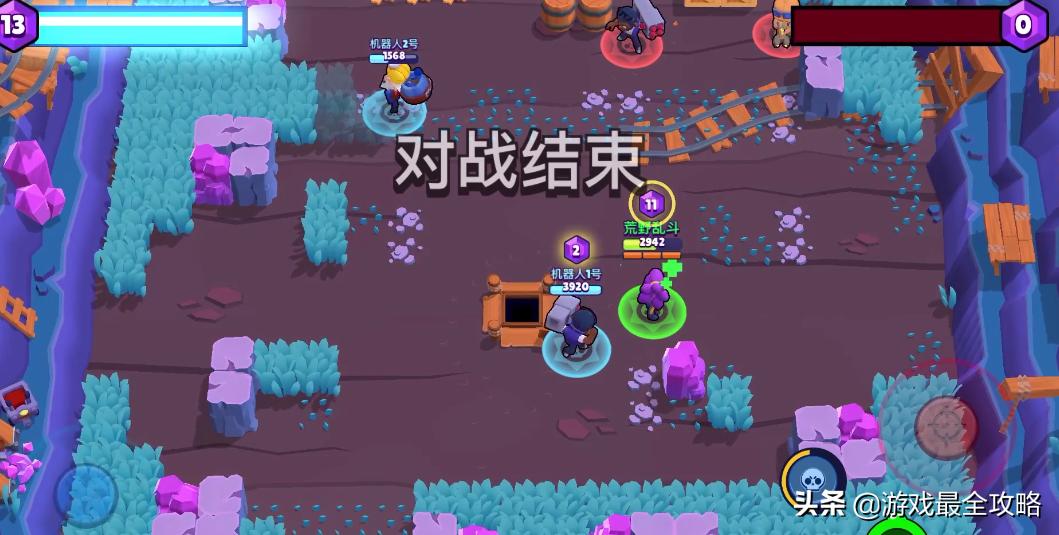 宝石争霸最强阵容搭配,宝石争霸适合哪些英雄