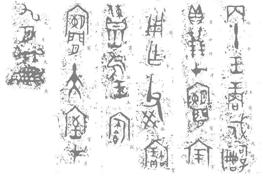 罗素评价汉字,罗素认为汉字的优点