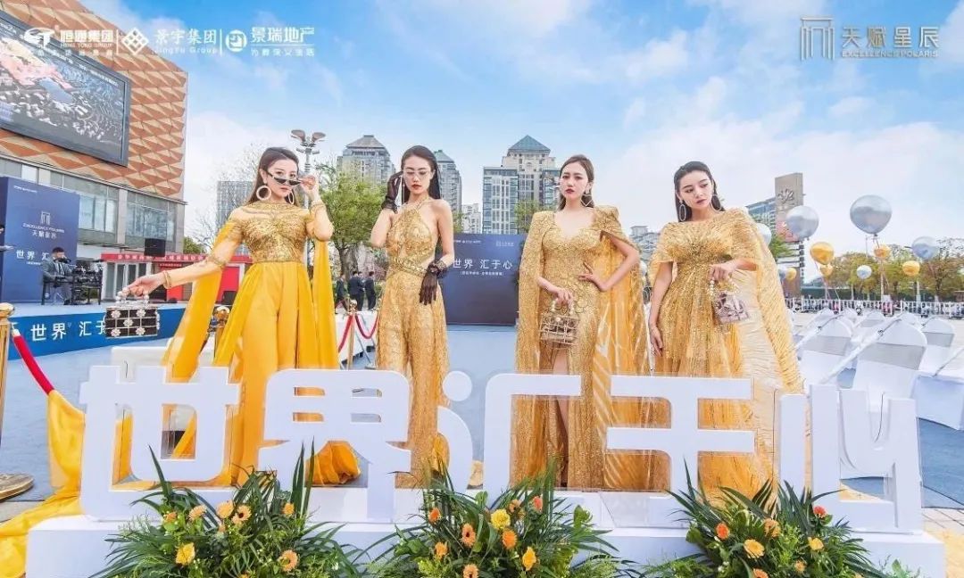 扬州7亿地块,扬州17块万元地块图