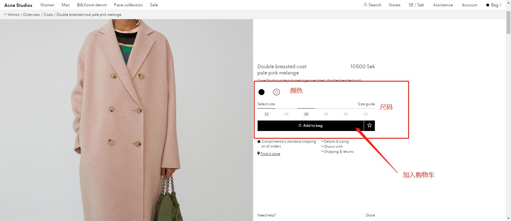鐟炲吀娴锋窐缃戠珯瀹樼綉,鐟炲吀娴锋窐鏁欑▼瑙嗛