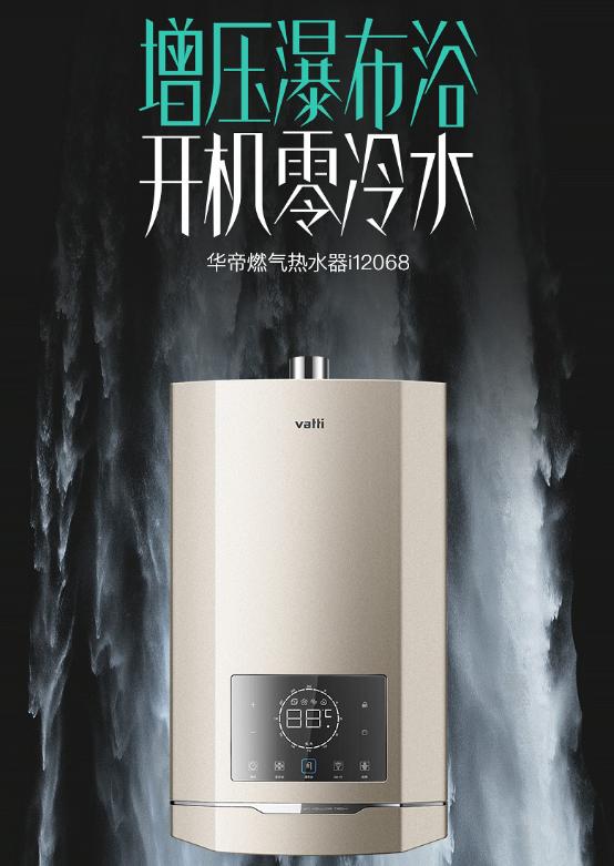 家装给水做得快的技巧,家装自来水打压需要注意什么