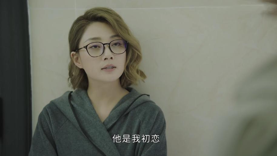 正青春林睿金小贝第一次酒吧见面,正青春林睿拧金小贝进屋是多少集