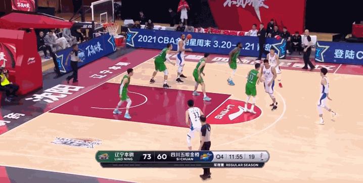 郭艾伦说杨鸣已经上一回热搜,杨鸣捂郭艾伦嘴原声