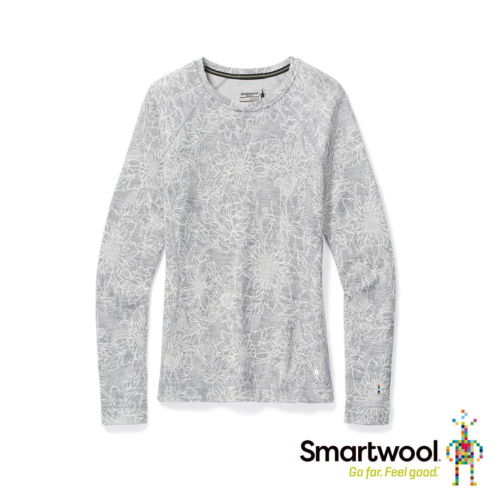 一件很旧很破的羊毛衣,不可水洗的羊毛衣