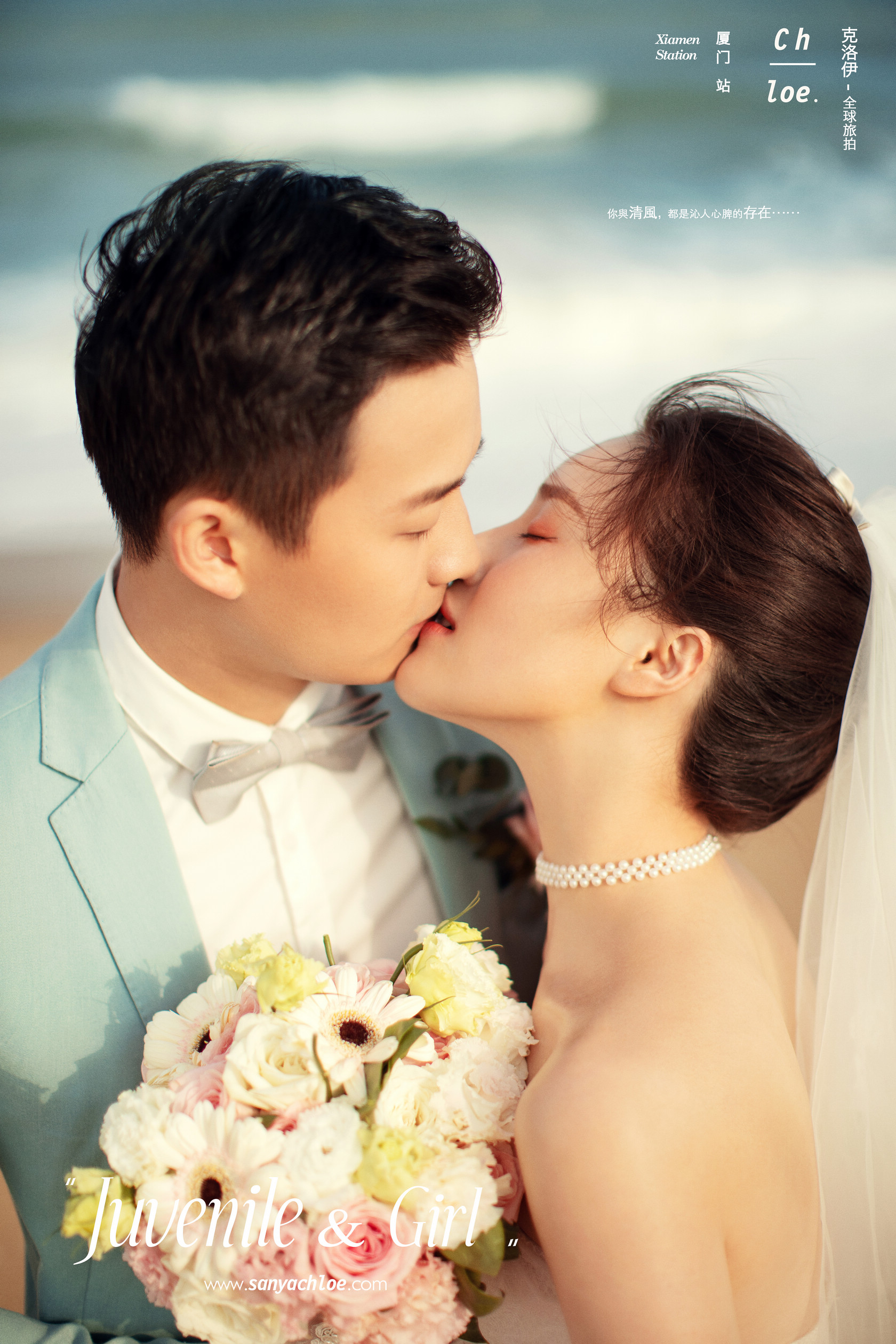 拍婚纱照必须提前知道的三件事,拍婚纱照一定要知道的三件事