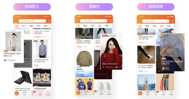 超级推荐直播间推广没流量,超级推广引爆流量有用吗