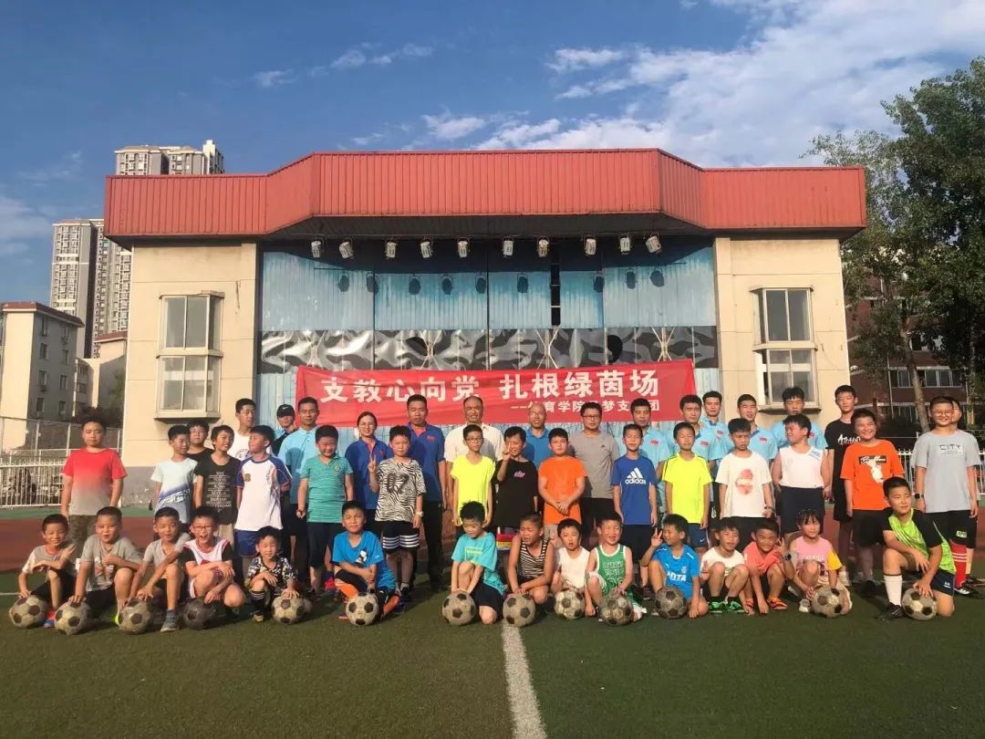 七彩假期圆梦未来,七彩假期逐梦成长