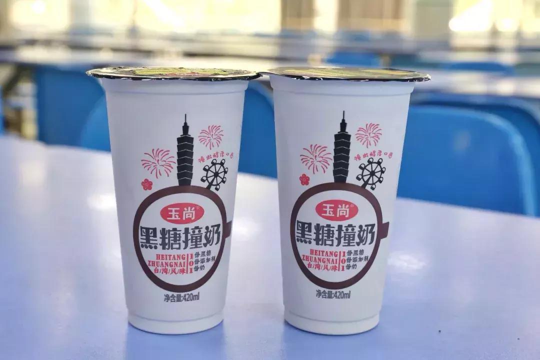 很多人挤破脑袋都想进的学校,万千学子挤破脑袋都要进大学