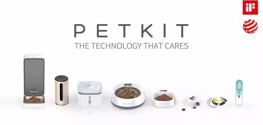 群“芯”汇聚！浦软携12家园企亮相第21届工博会