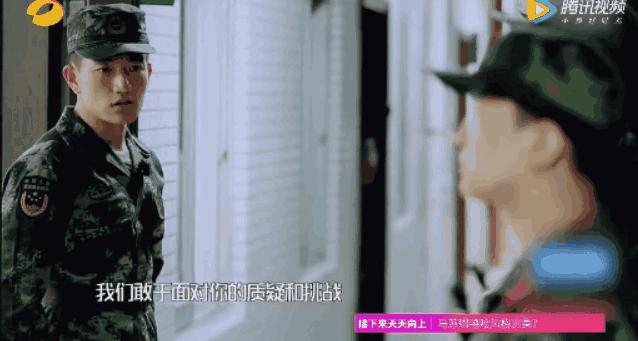 军嫂张馨予个人简介,军嫂明星张馨予老公