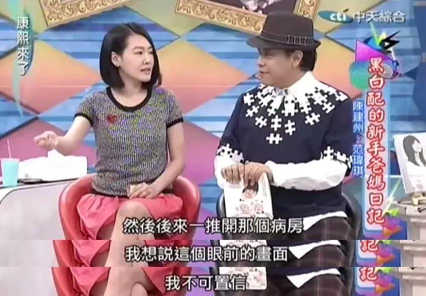 大s和阿雅的真实关系,大s与阿雅有什么关系