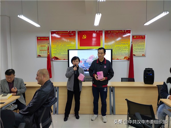 学党史缅怀先烈忆初心担使命,忆党恩践初心担使命主题党日活动