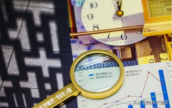 目前什么银行大额存单利率高,成都哪家银行大额存单利率最高