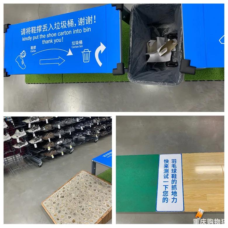 重庆宜家购物攻略,重庆宜家哪些值得购买