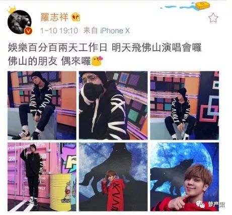 又一个男星快娶网红了？但网红女友会为了他不卖山寨货吗？（下）