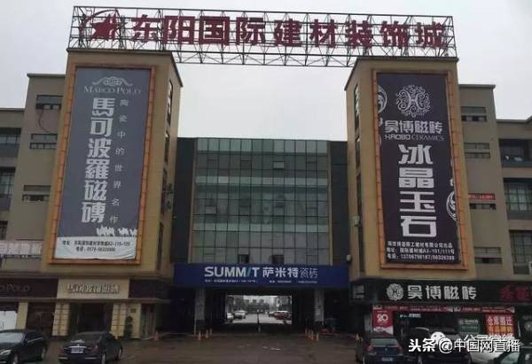 浙江女首富深陷破产危机,浙江女首富负债