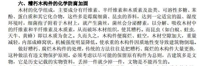 自主招生造假合法吗,自主招生作假犯法吗