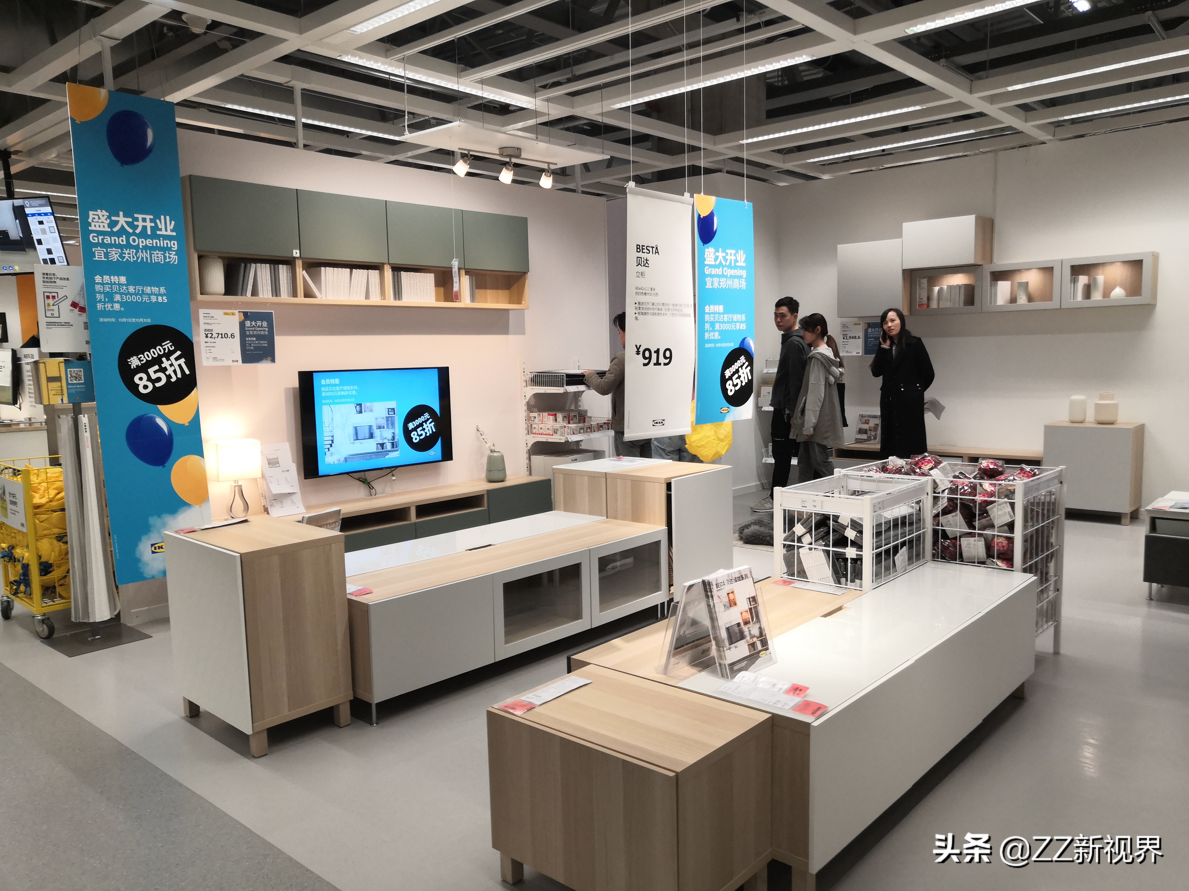 去宜家拍照适合穿什么衣服,来郑州逛宜家怎么拍照