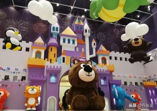 西安周边亲子游玩好去处推荐,西安儿童游乐去处推荐