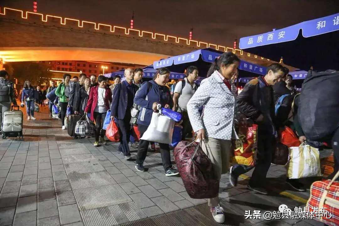 火车头带大家嗨起来,火车头带动的力量