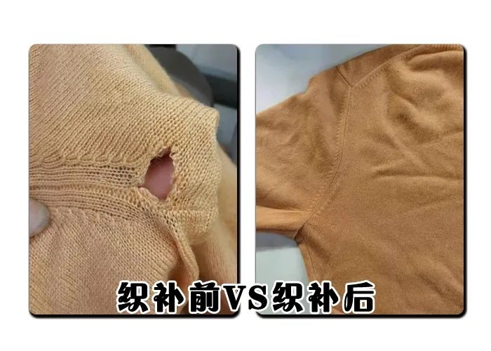 追忆流年制作的原声,帮衣坊总店