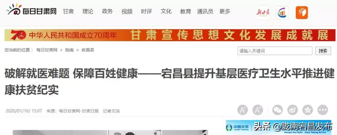 一周国外新闻热点汇总,一周国外要闻回顾