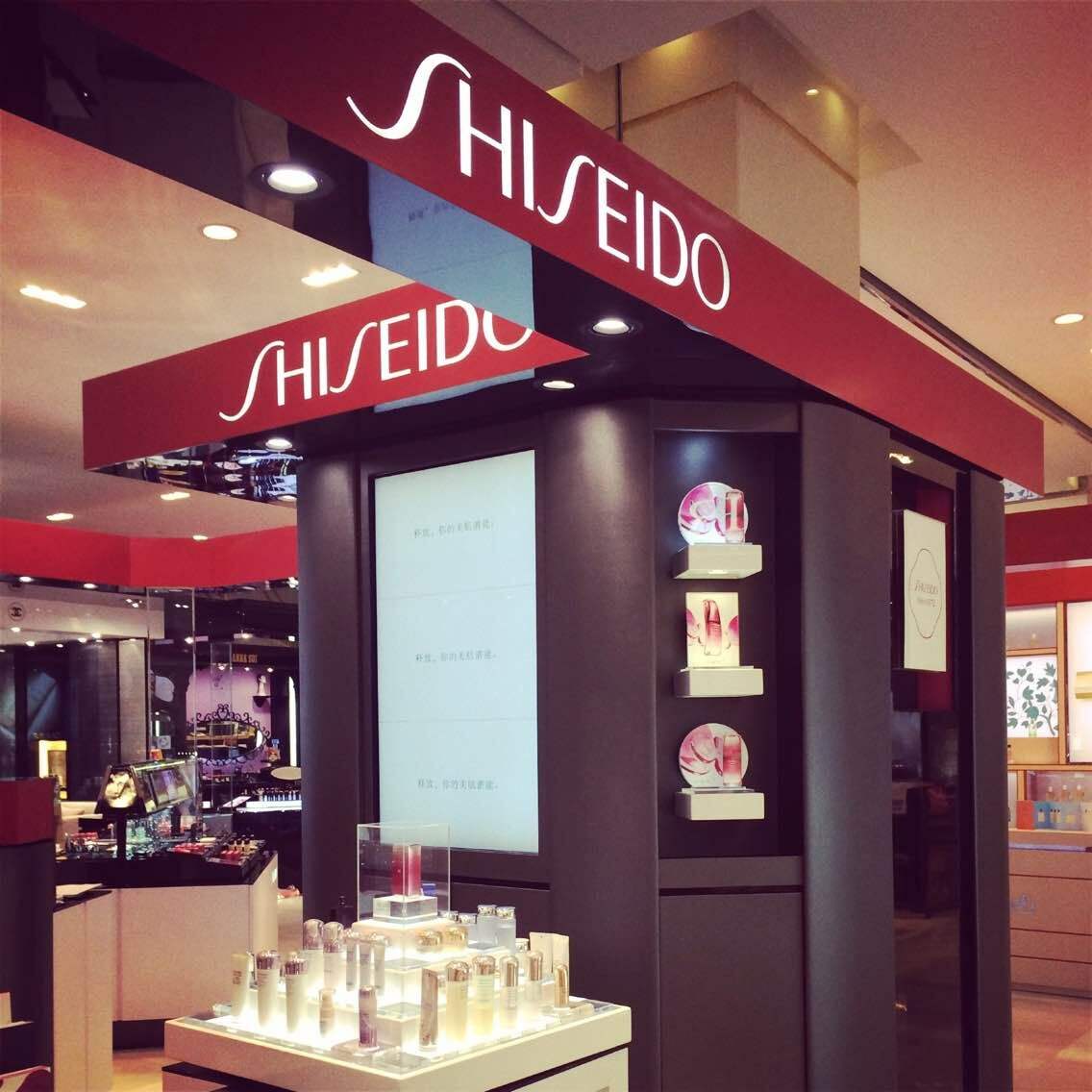 资生堂哪个系列适合35岁以上,资生堂哪款值得入手