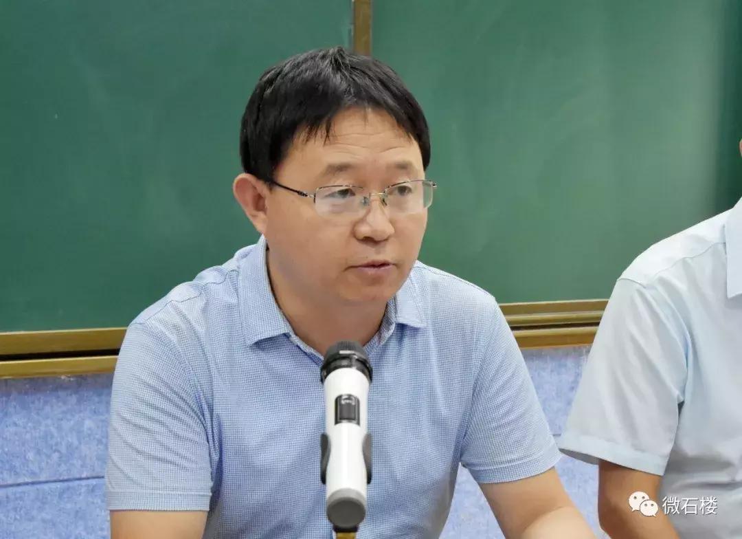 石楼创业培训,石楼县就业创业培训