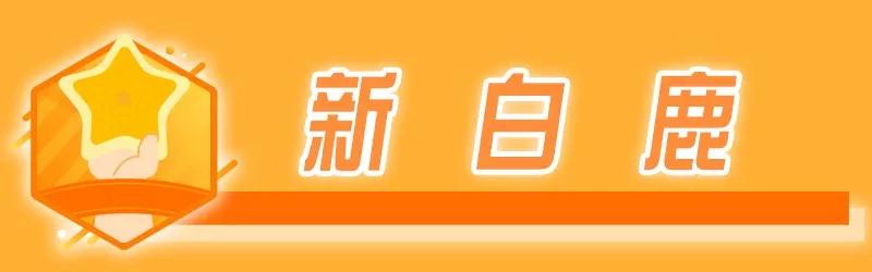 鏉窞澶栧崠闆嗕腑鍟嗗湀 (鏉窞澶栧崠鍟嗗湀鐩樼偣)