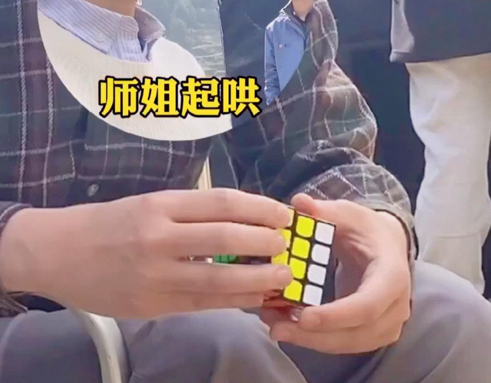 朱一龙还原魔方,4阶魔方朱一龙