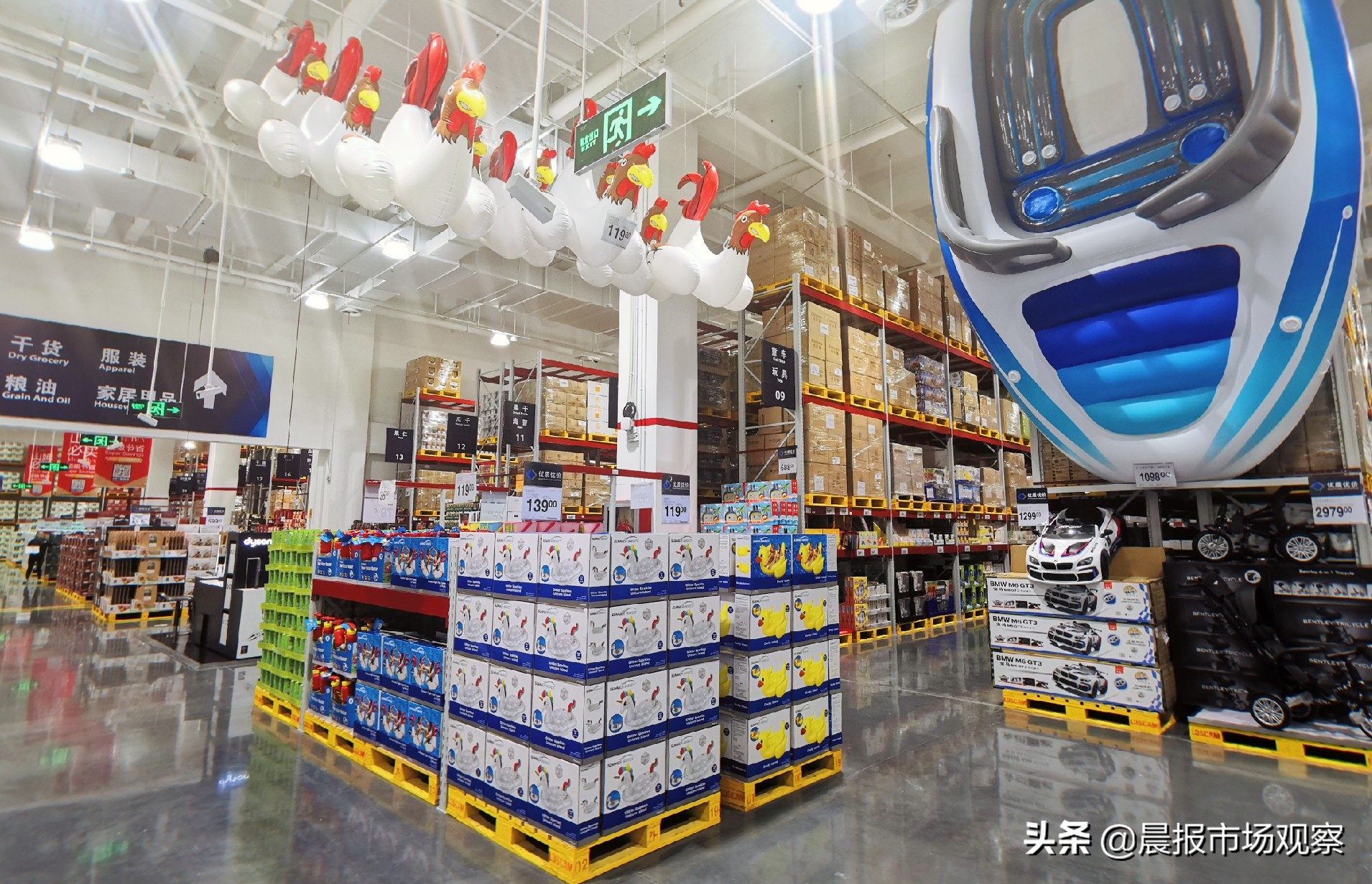 costco开店标准,costco最大的特点就是要花钱