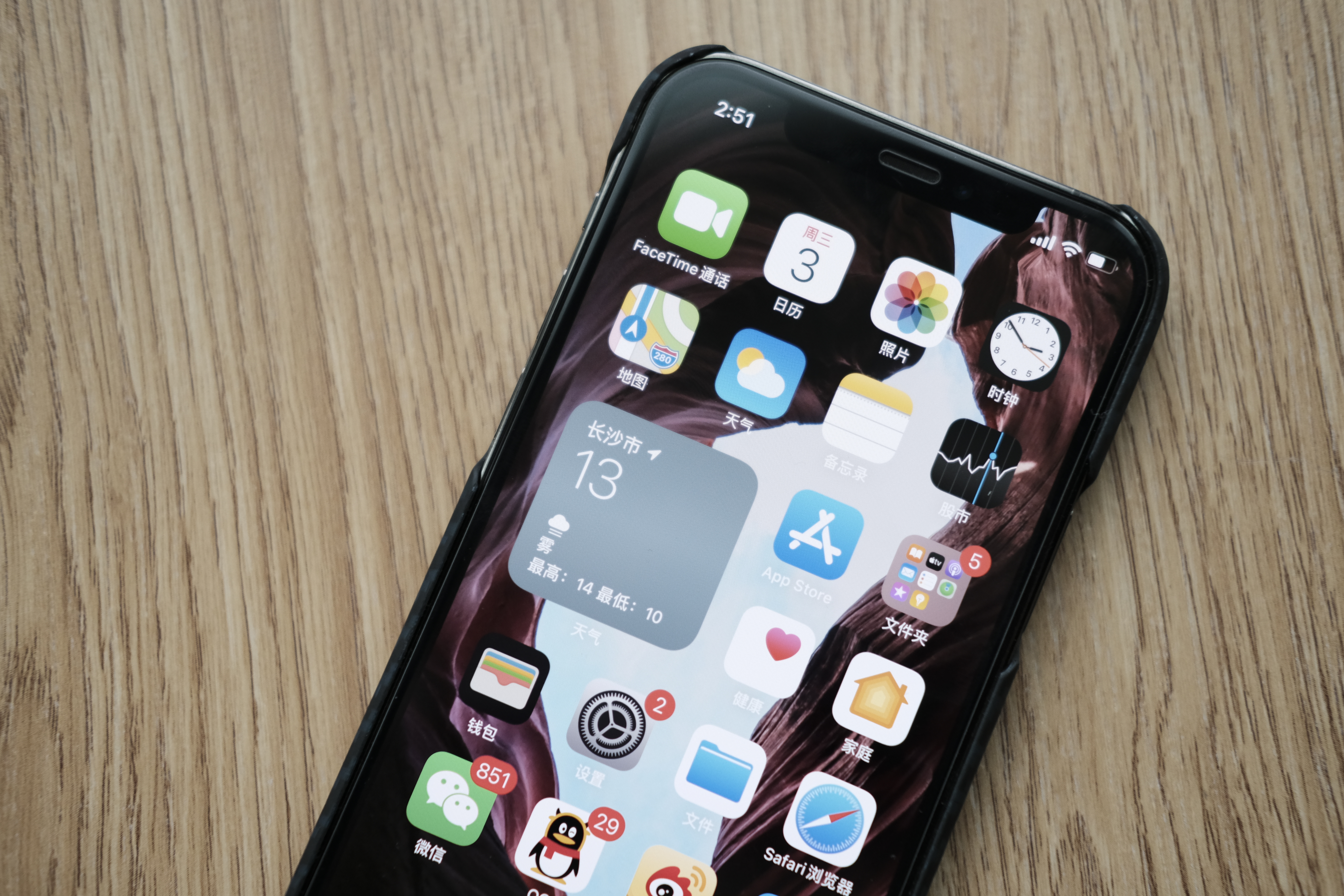 苹果pitaka三合一,iphone优质爆品