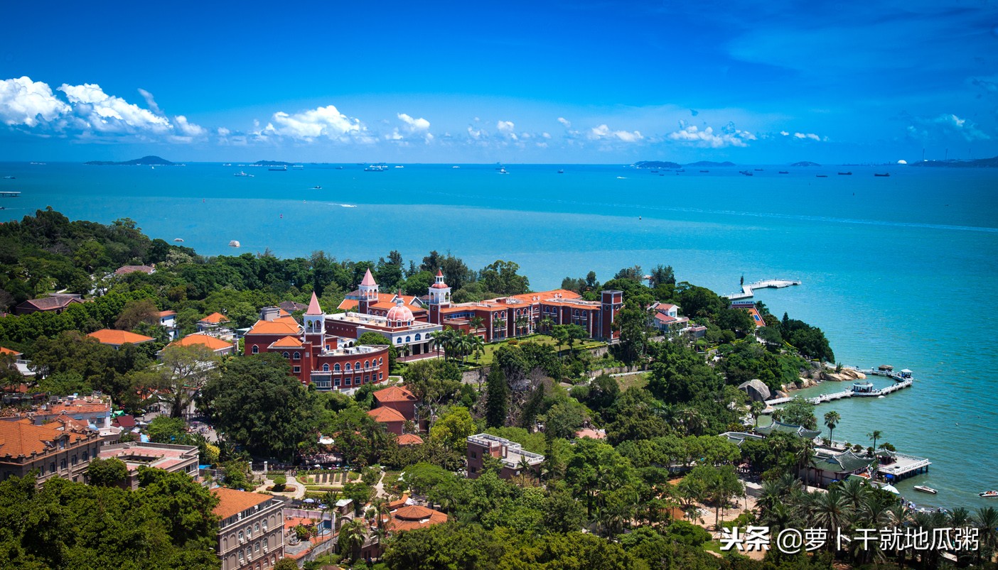 最浪漫的岛屿鼓浪屿,推荐旅行浪漫地点