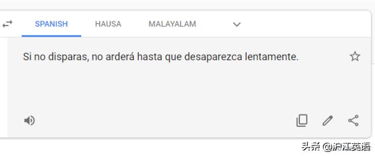 把中文用Google翻译10次会发生什么?亲测高能,简直太刺激了