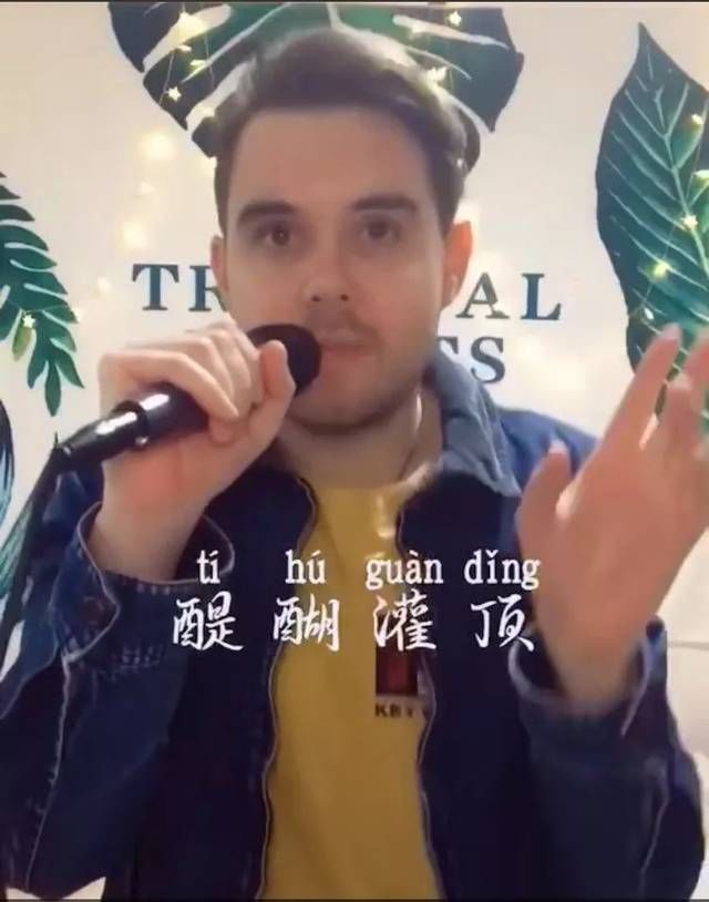 最近很火的字生僻字,近期很火的生僻字