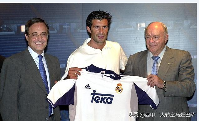 穆里尼奥瓜迪奥拉菲戈,菲戈与穆里尼奥