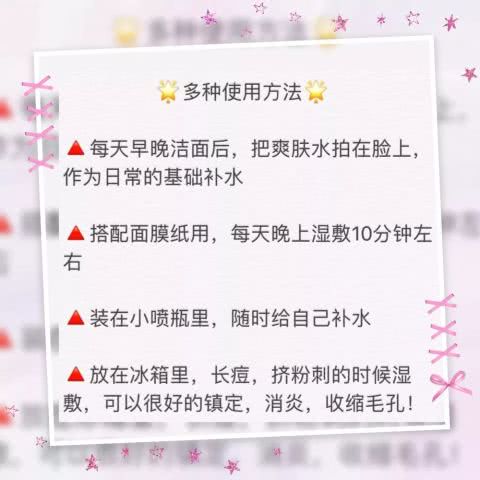 淡斑祛痘印什么产品最有效,淡斑美白祛痘印