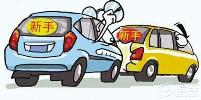 开车上路怎么快速记住路线,开车快速记路的方法和技巧