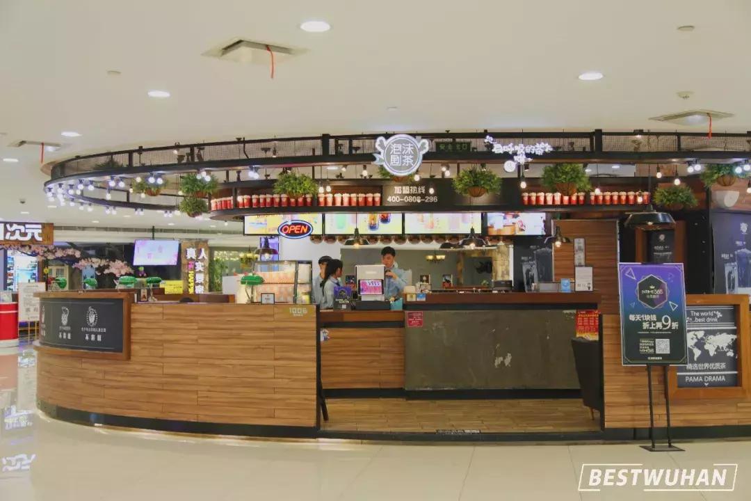 武汉奶茶最好喝的推荐,武汉冬天奶茶推荐好喝