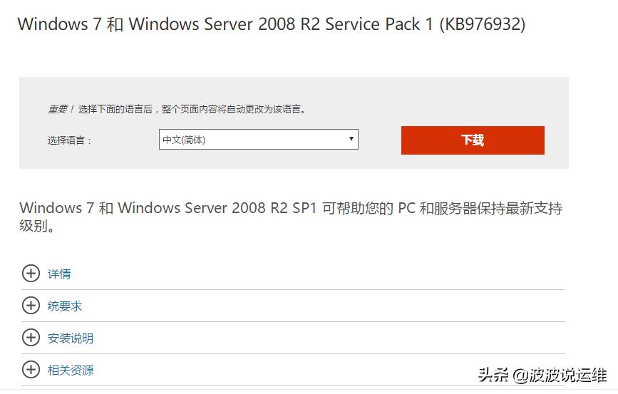 端口起来了但是telnet不通,为什么本地端口telnet不通