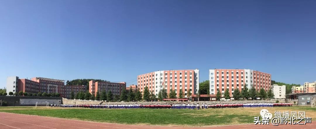 凤冈四中校歌mv,凤冈县四中校歌