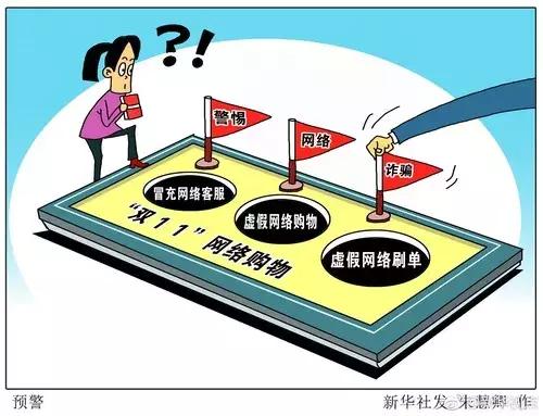 家庭主妇都在做什么赚钱,家庭主妇月入过万元