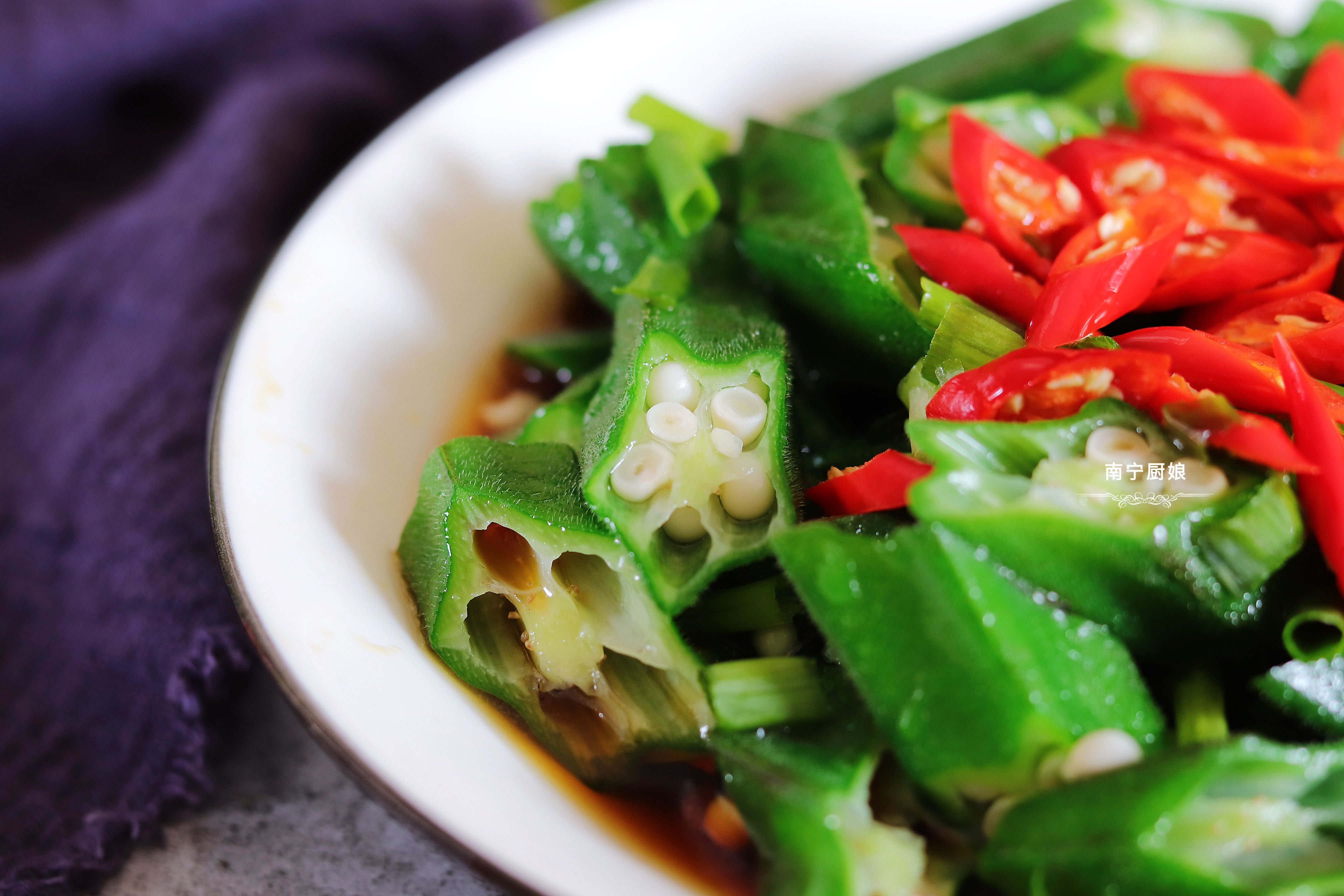 秋葵如何焯水,秋葵怎样焯水翠绿