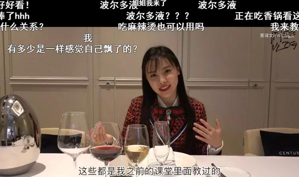 拍vlog的大学生,拍vlog人