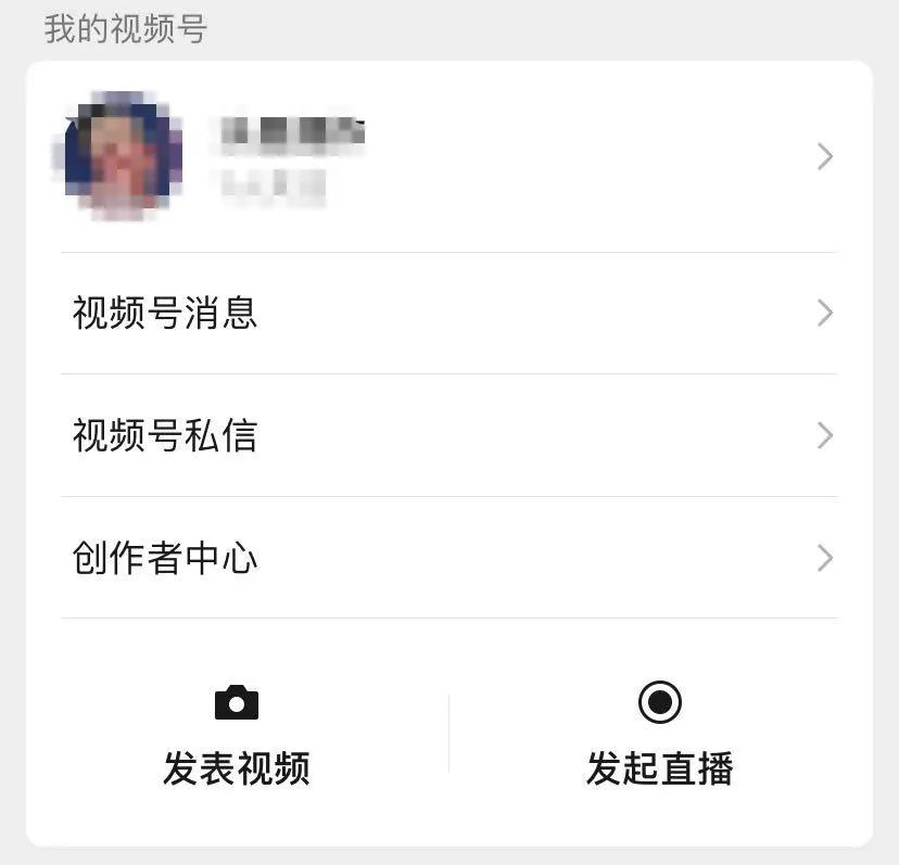 微信最新版本聊天隐藏功能,微信更新隐藏聊天功能